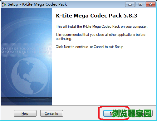全能影音格式解码器(K-Lite Mega Codec Pack)